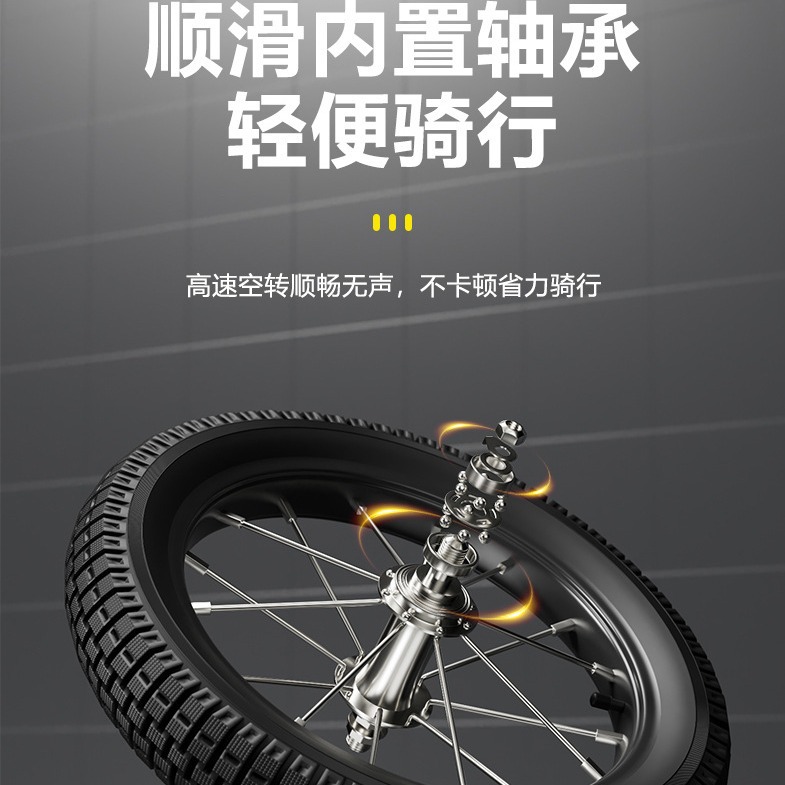 Children's Bicycle 2-8 Years Old Toy Car Baby Mountain Bike 20inch Pedal Bicycle Kidsren's Car Family Tour