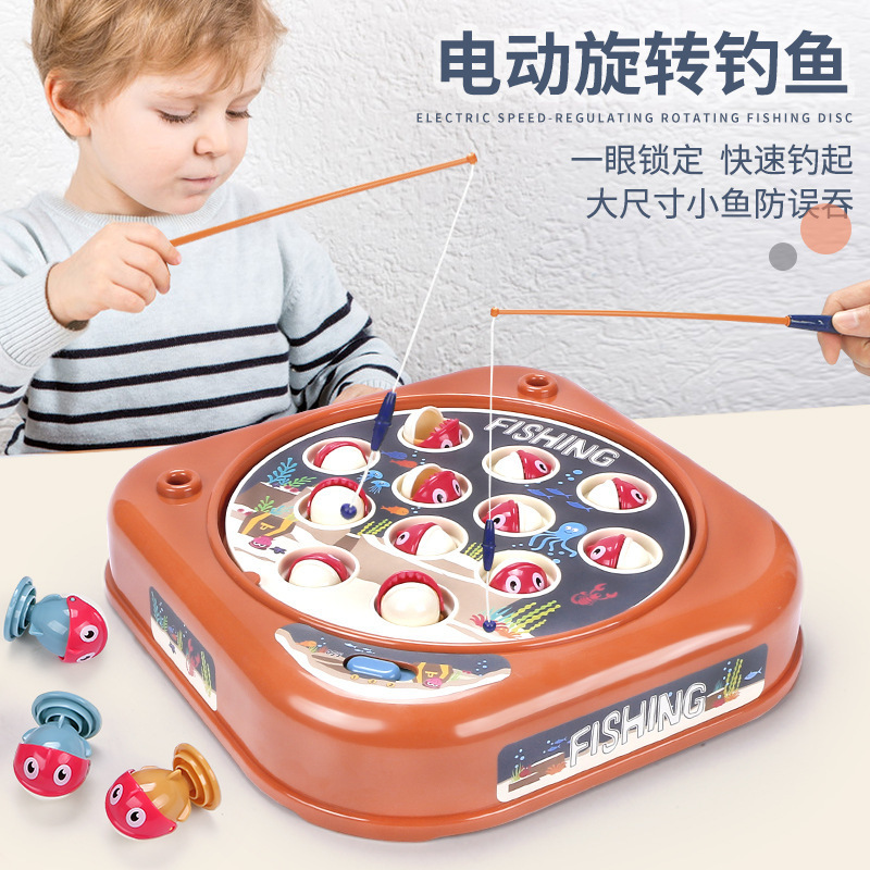 Guyu Genuine Kidsren's Fishing Plate Toy Early Education Family Interactive Game Electric Rotating Speed-Adjustable Baby Fishing Platform