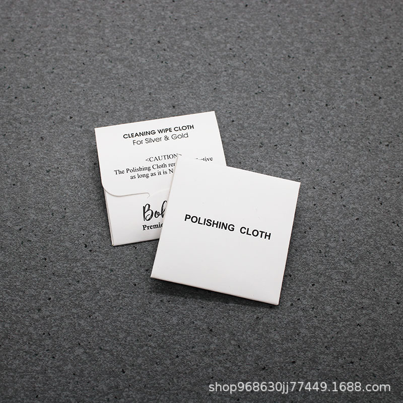 Square packaging 5 * 5cm deerskin velvet silver cleaning cloth gold and silver jewelry cleaning polishing maintenance cloth independent packaging
