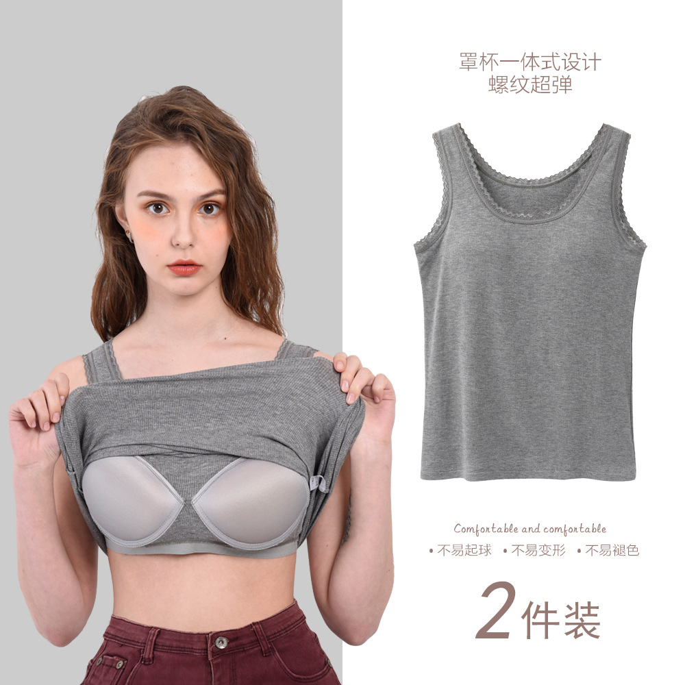 Бюстгальтер-майка с подкладкой, женское нижнее белье, свободный размер, многоцветный