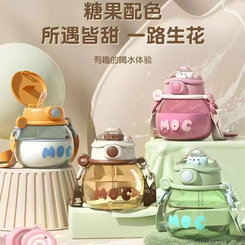 Large-Capacity Water Cup for Girls, High-Looking Portable Plastic Water Bottle, Large-Capacity Children's Cute Summer Water Cup with Straw