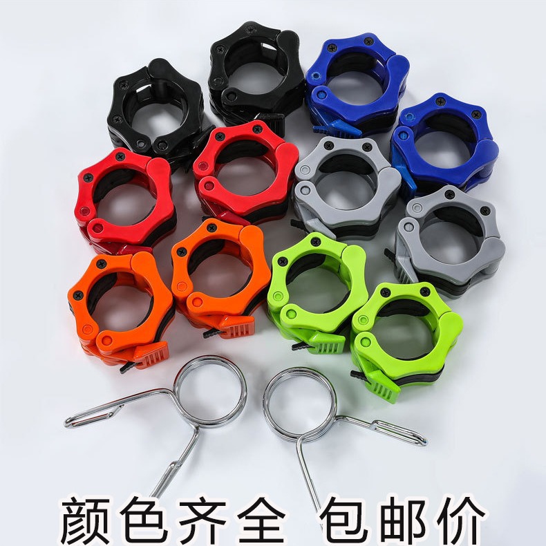 Фиксирующие аксессуары для гантелей, пряжка для быстрого освобождения