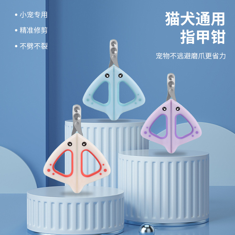 Круглые щипцы для ногтей из нержавеющей стали для собак, товары для ногтей домашних животных, аналог моделей интернет-звёзд