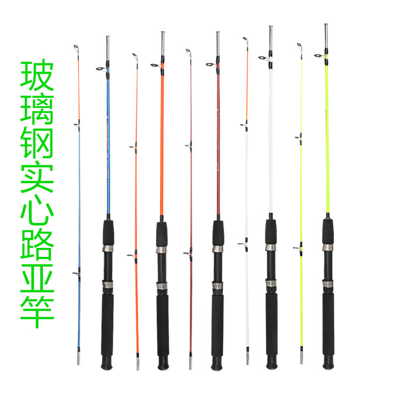 Стекловолоконная приманочная удочка прочная приманочная удочка прочная сплошная удочка приманочная удочка оптовая продажа