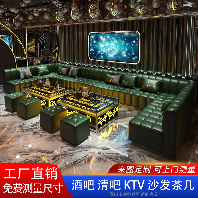 Ktv Sofa Customized Accessible Luxury Style Leather Sofa Coffee Table Combination Clear Bar Nightclub Box Bar Sofa Booth