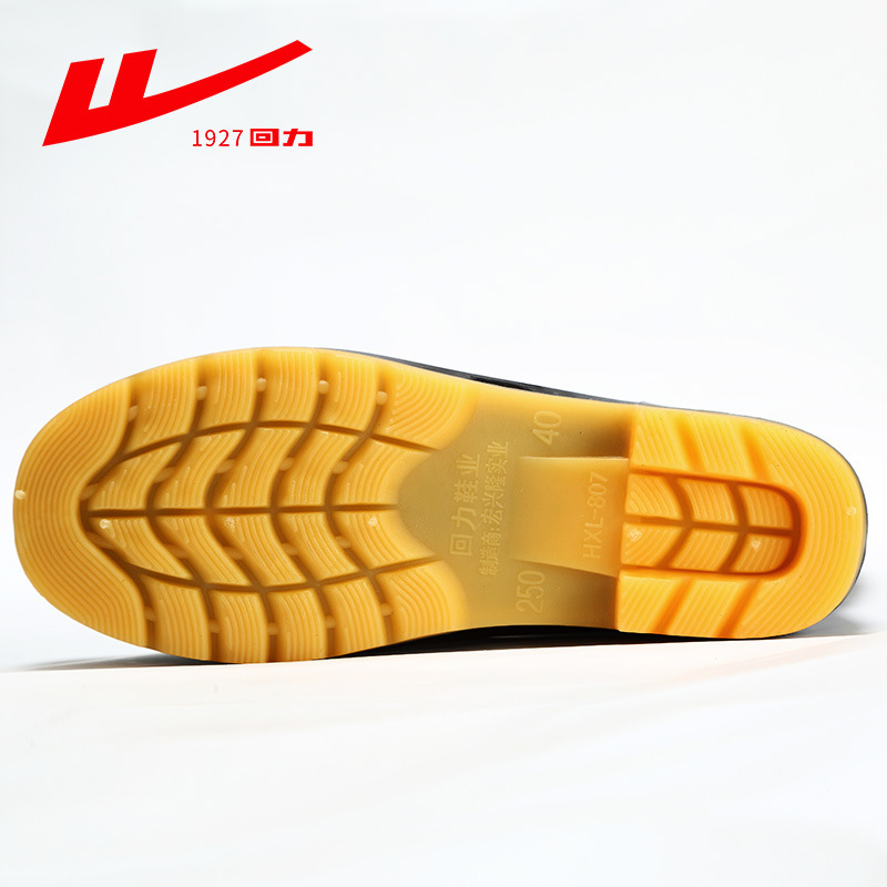 Shanghai Warrior 807 rain boots adult plastic rain boots high-top short rain boots waterproof non-slip wear-resistant cover shoes water boots