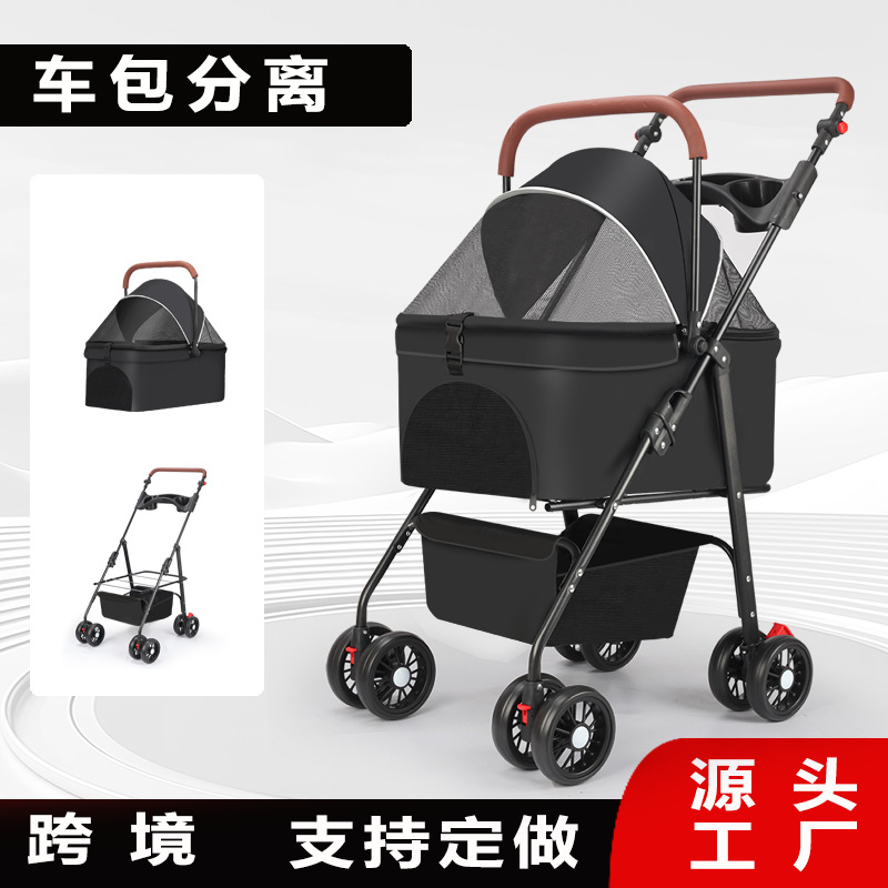 Pet Cart Cat and Dog Cart Small Lightweight Foldable Teddy Going Out Cart for Going Out Dog Separable