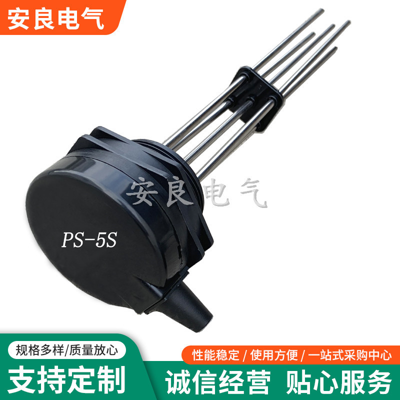 Ps-3S Electrode Liquid Level Gauge Liquid Level Controller 304 Stainless Steel Ps-4S Water Level Switch Wiring Retainer