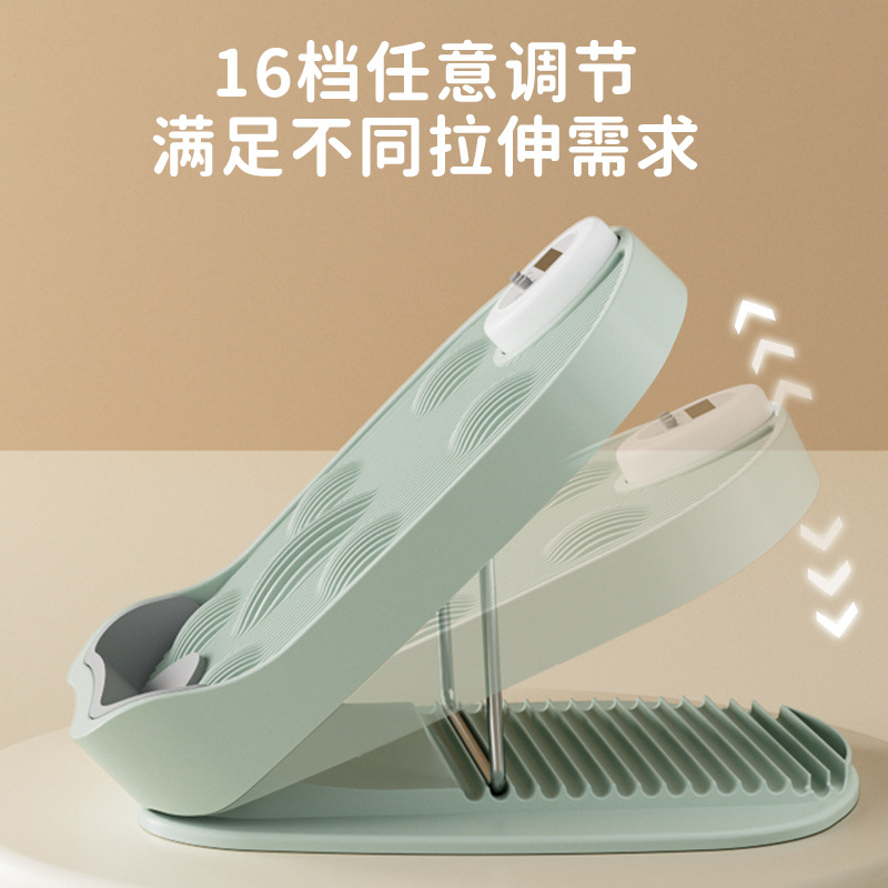 Stretch board oblique pedal calf stretcher multi-function stretch leg artifact standing support frame tension board