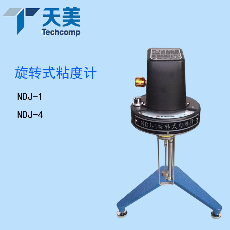 Shanghai Jingke Tianmei NDJ-1/SNB-1E Pointer Digital Display Rotary Viscometer Portable Viscometer Tester