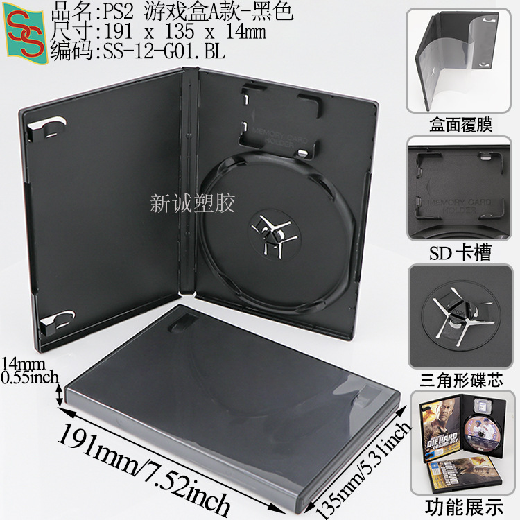 Psa Rating Card Box, Phone Card Grading Box, 35Pt Magnetic Card Brick, Star Card Yu-Gi-Oh! Grading Card Box