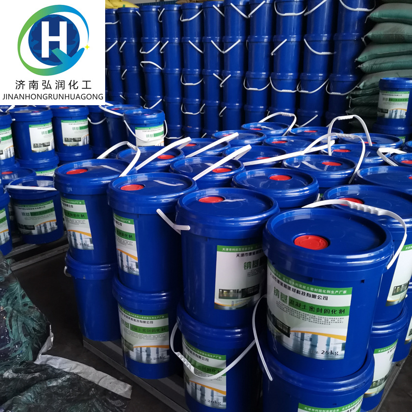 Curing Agent Concrete Sealing Floor Special Curing Agent Floor Cement Floor Enhancement Hardening Sealing Curing Agent