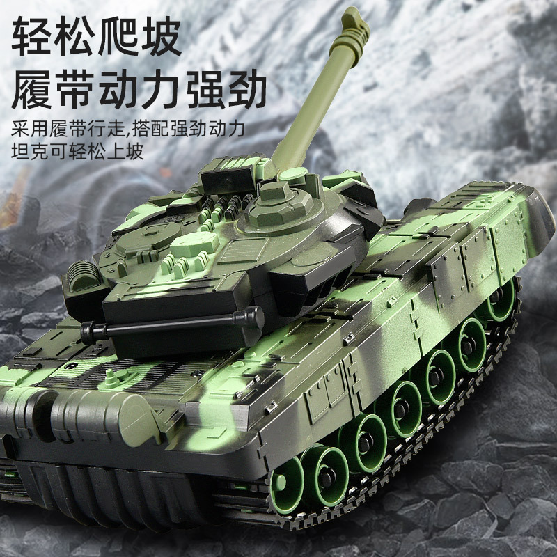 T90 remote control tank toy crawler type launchable water bomb military battle children armored car model cross border