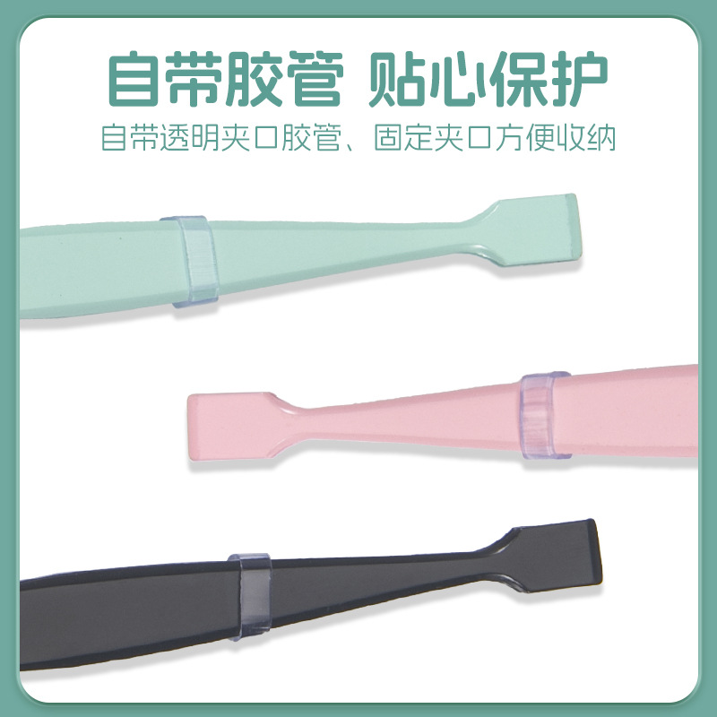 in stock Eyelash Tweezers Stainless Steel Flat Head Unadhesive Grafting Eyelash Novice False Eyelash Tweezers