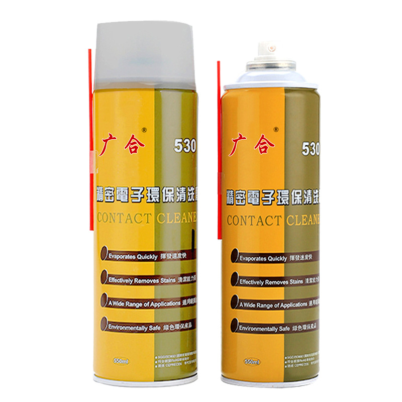 530 cleaner precision electronic cleaner computer motherboard mobile phone film screen dust cleaner wholesale