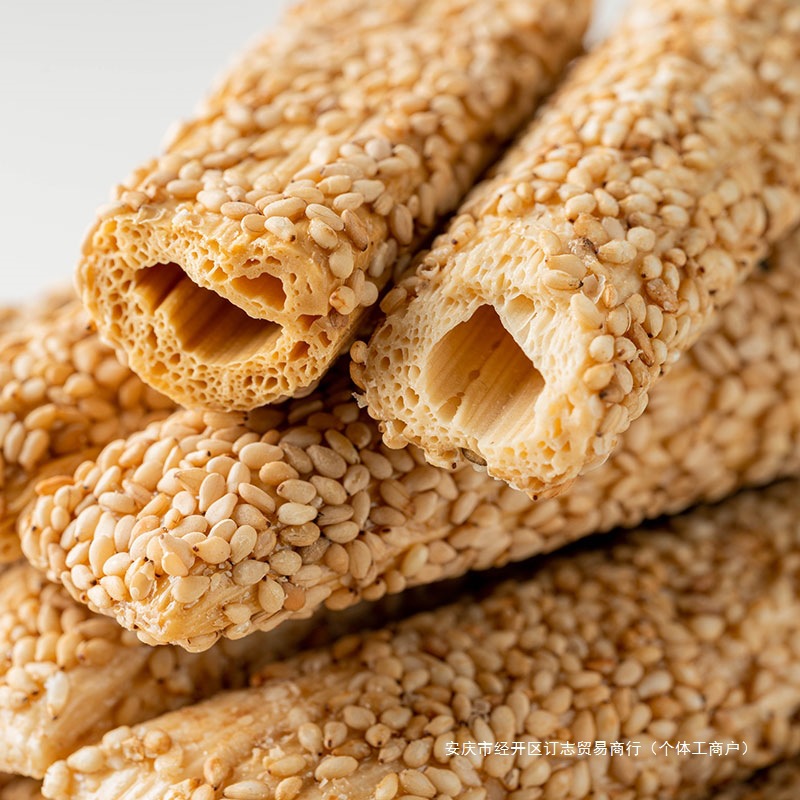 Wushengji Sesame Candy Sticks Old-Fashioned Shandong Henan Handmade Nostalgic Sesame Candy Hollow Sesame Sticks Stove Candy Maltose