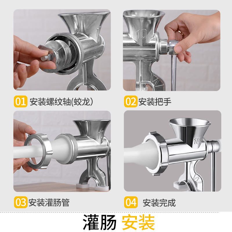 DIY Aluminum Alloy Sausage Stuffer Home Meat Grinder Sausage Maker Chorizo Machine Chili Grinder Vegetable Chopper Manual