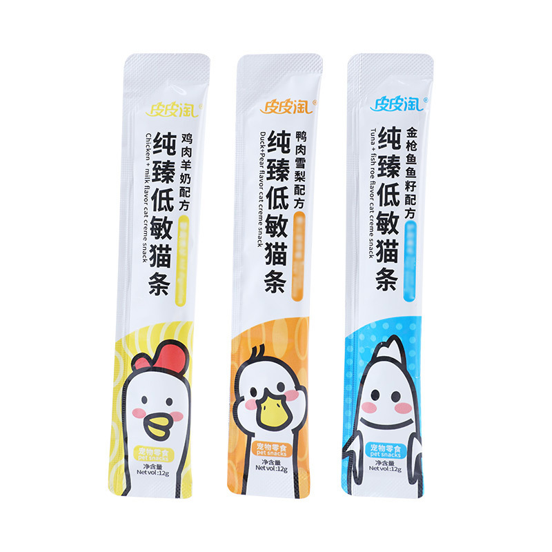 Pipitao Pure Series Hypoallergenic Cat Strips 0 Added Pet Snacks Nutritional Cat Wet Food Pet Supplies