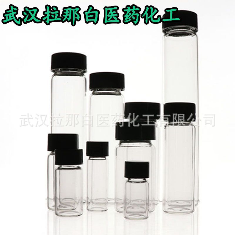 2-Bromooctafluoropropane Raw Material [Heptafluoroisopropyl Bromide] 422-77-5 Content 99%