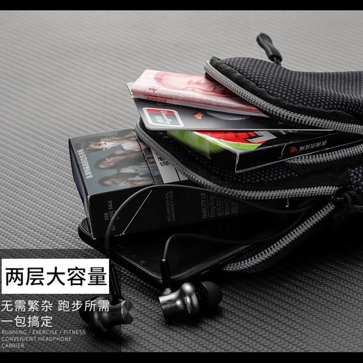 Running Mobile Phone Arm Bag for Men and Women, Arm Strap, Sports Arm Sleeve Artifact Wrist Bag, Waterproof and Lightweight Outdoor Equipment