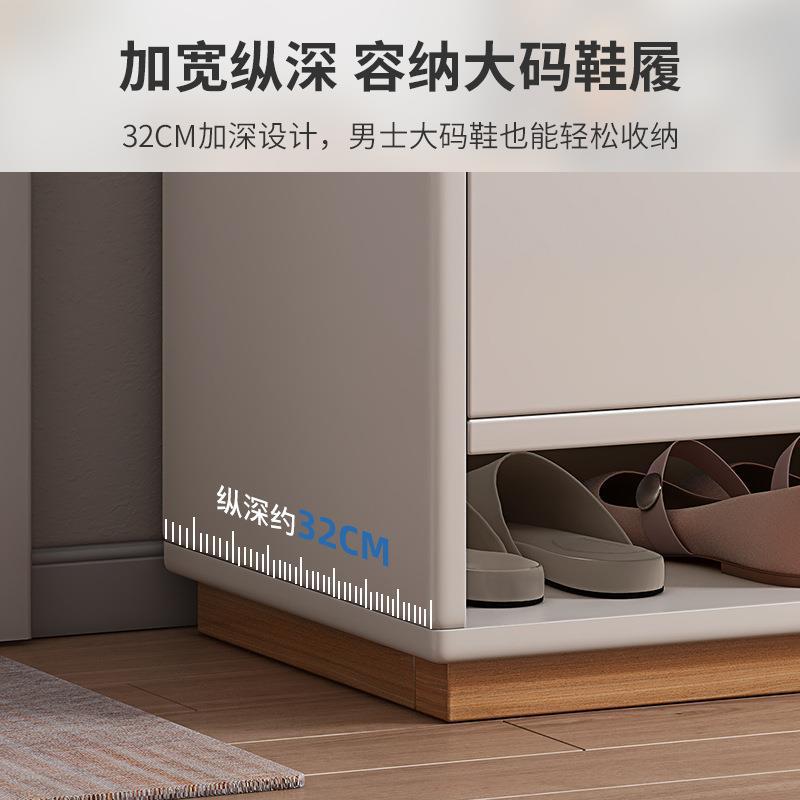 Nordic Shoe Cabinet for Home Entrance, Large Capacity Entryway Storage, Economical New Model, Simple Style Shoe Rack