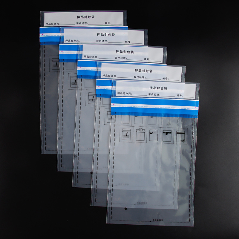 Manufacturer Customized Transparent Anti-Counterfeiting Bags, Anti-Tamper Evidence Bags, Airport Duty-Free Bags, Confidential Document Sealing Bags, Custom-Made