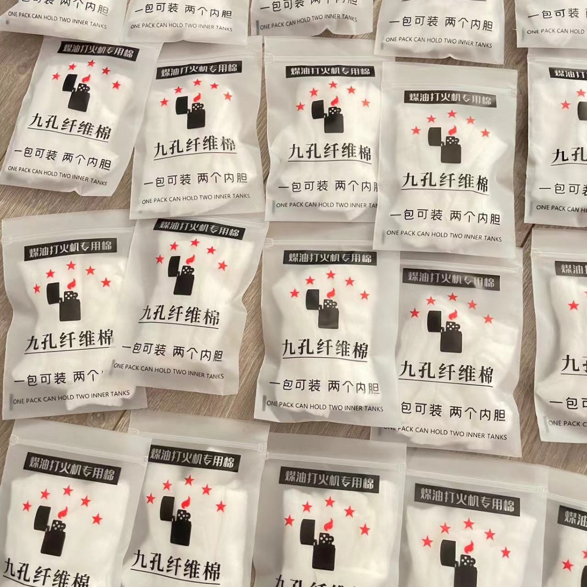 Kerosene Lighter Special Nine-Hole Fiber Cotton Cotton Accessories Manufacturer Wholesale Lighter Accessories Cotton Core in Bulk