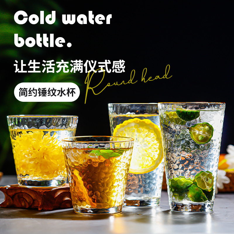 Креативная японская стильная чашка из стекла, лёгкая, роскошная, прозрачная молочная чашка, кофейная чашка в стиле Instagram