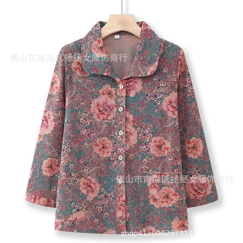 Дешевая одежда для женщин среднего и пожилого возраста, длинный рукав, рубашка с отложным воротником