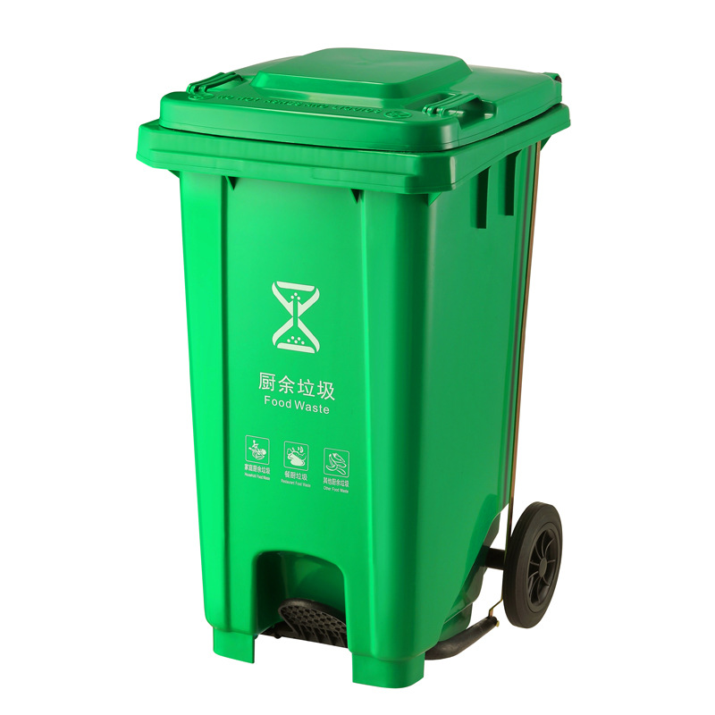 Wholesale 100L Foot-Operated Open Lid Trash Can, Small Restaurant Kitchen Waste Sorting Bucket, Hotel Entrance Foot-Operated Trash Can