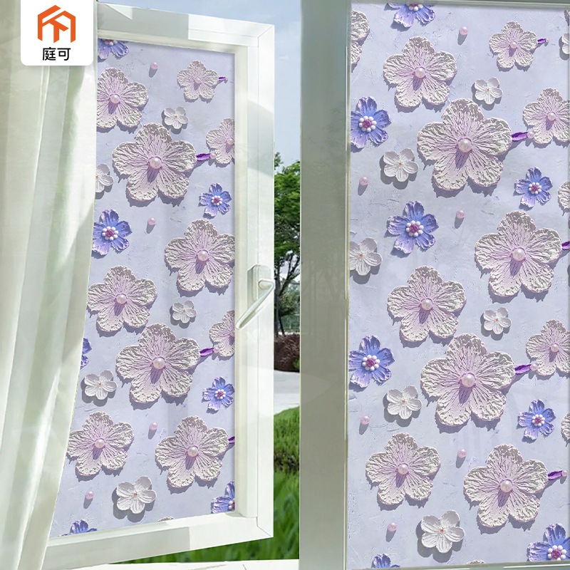 Shanju 3D Embossed Frosted Glass Sticker Creative Anti-Peeping Bathroom Window Grille Light-Transmitting Ins Wind Glass Film