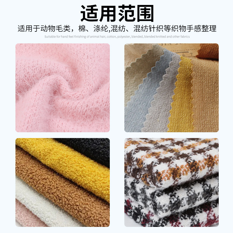 Manufacturer's Ready Stock Water-Soluble 1227 High-Concentration Dyeing Inhibitor, Bactericide, Algaecide, Cationic Auxiliary Agent, Surfactant