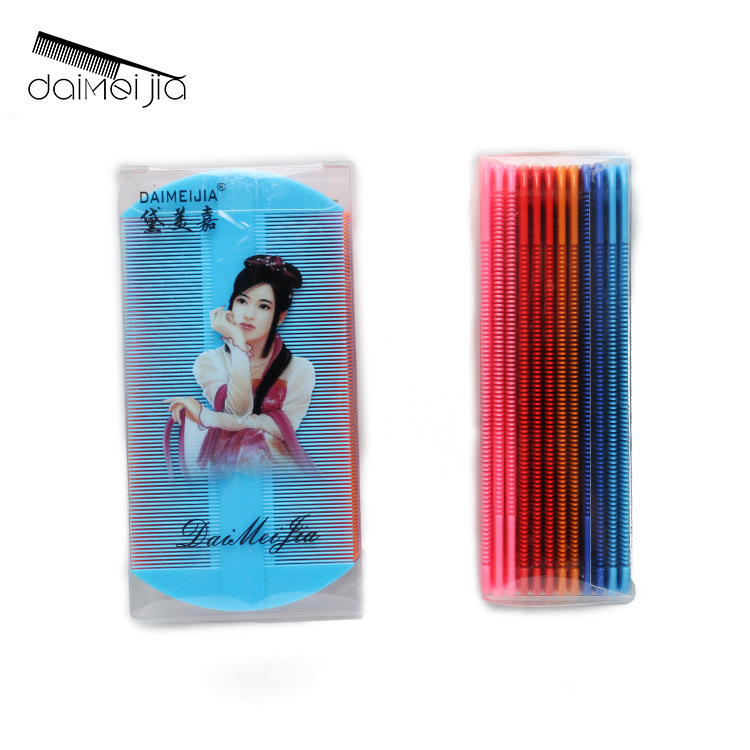 Grate Comb Lice Comb Super Dandruff-removing Lice-removing Eggs Flea Tooth Comb Children's Plastic Comb
