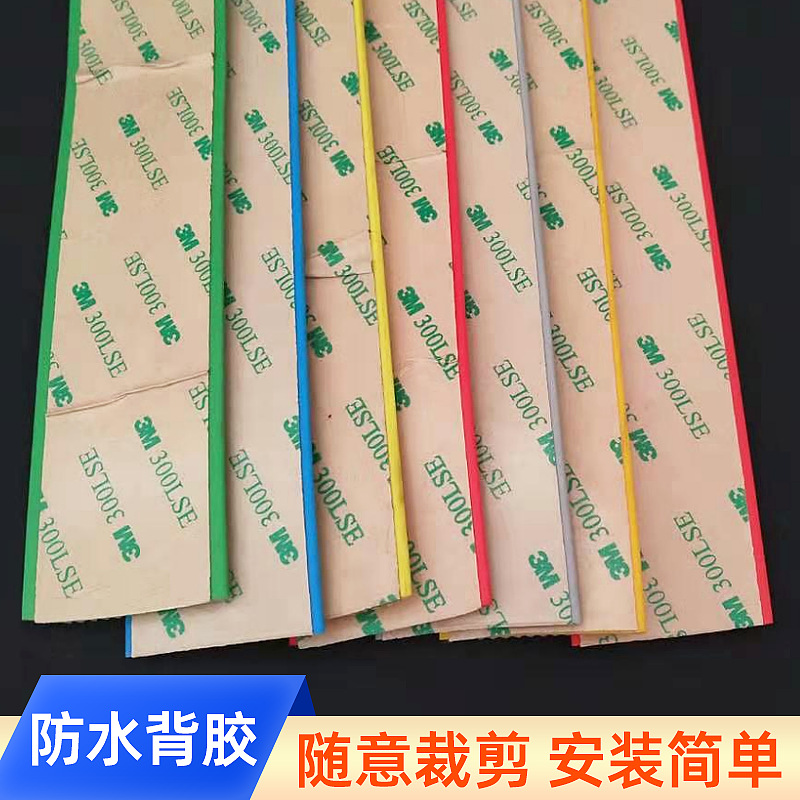 Stair Anti-Slip Strips Flat Thickeneded Anti-Slip Step Stickers Pvc Material Silent Anti-Fall Self-Adhesive Stair Anti-Slip Mats