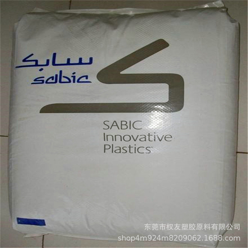 Базовый инновационный пластик PA66/F/PTFE (США) RFL-4036, термостойкость и устойчивость к абразивному износу