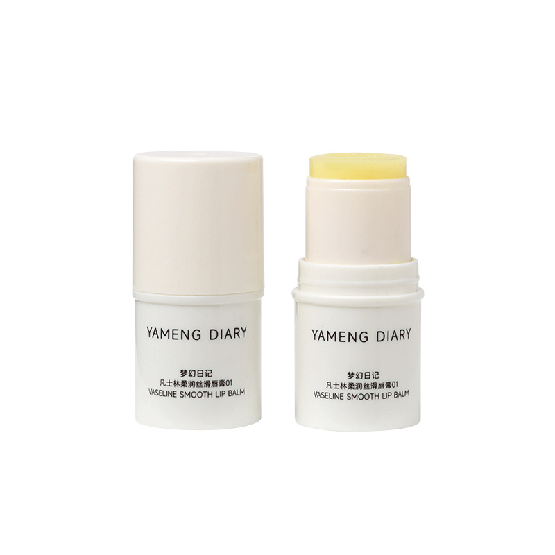 Yamengdiary Vaseline Dudu Double Lip Balm Moisturizing and Hydrating Wool Fat Repair Men's Lip Balm