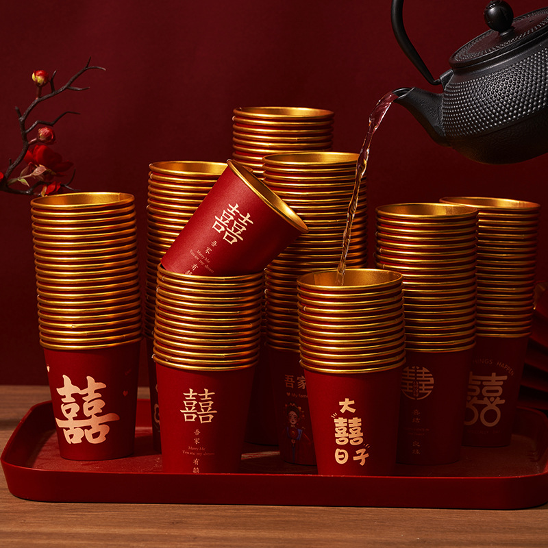 Одноразовый бумажный стаканчик для свадьбы Happy Cup, утолщённый, для свадебного банкета, новоселья, помолвки, красный, чайный стакан