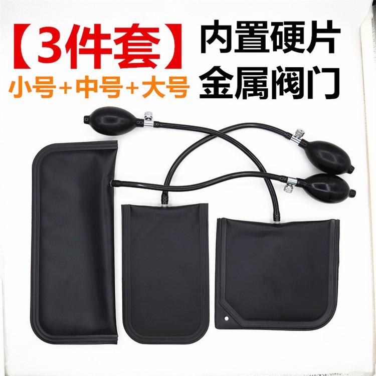 Воздушная подушка для установки дверей и окон, алюминиевый сплав, быстрое позиционирование, многофункциональный инструмент для установки