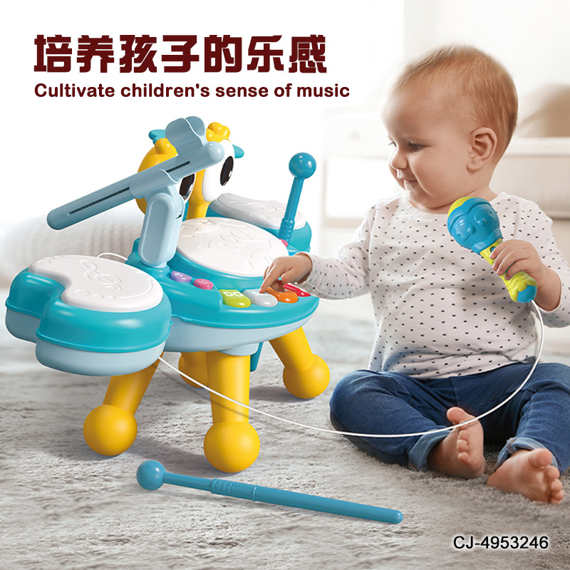 Dynamic Jazz Drum Blue and Pink 2-Color Window Box with Microphone Light Music Drum Set Kidsren's Jazz Drum Toy