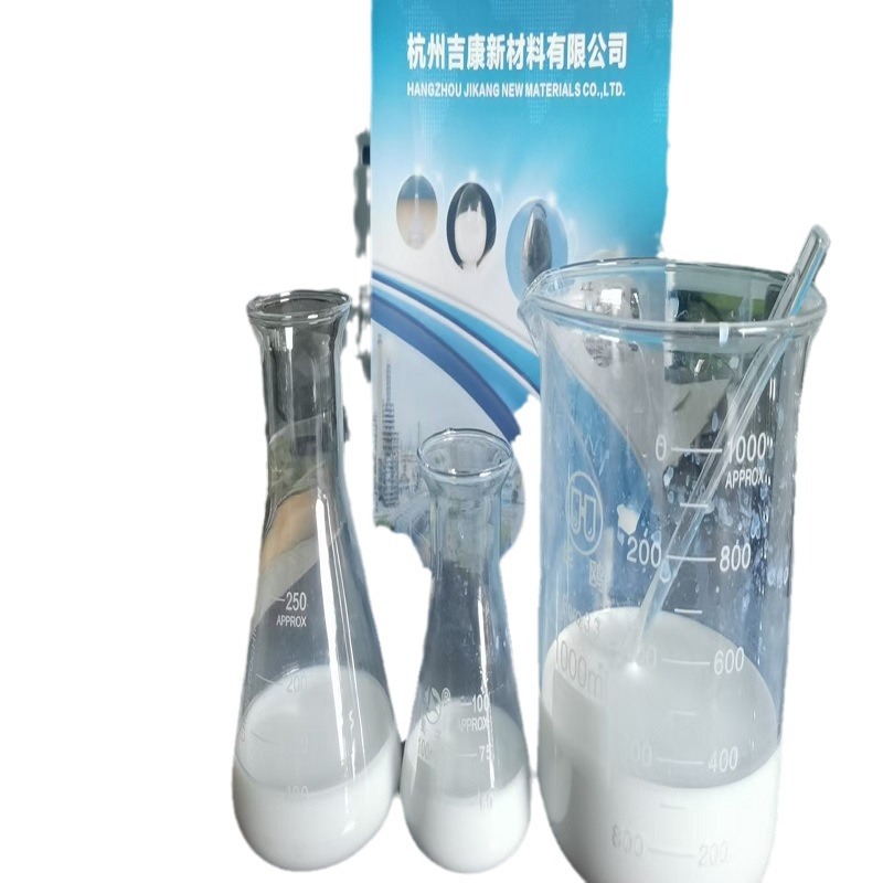 Titanium Oxide Oily Liquid Alcohol Pma Oleophilic Solvent Nano Titanium Dioxide Dispersion