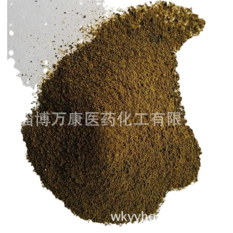 Iron Ammonium Citrate Food Grade Factory Supply High Quality Nutritional Supplements Food Additives Iron Ammonium Citrate