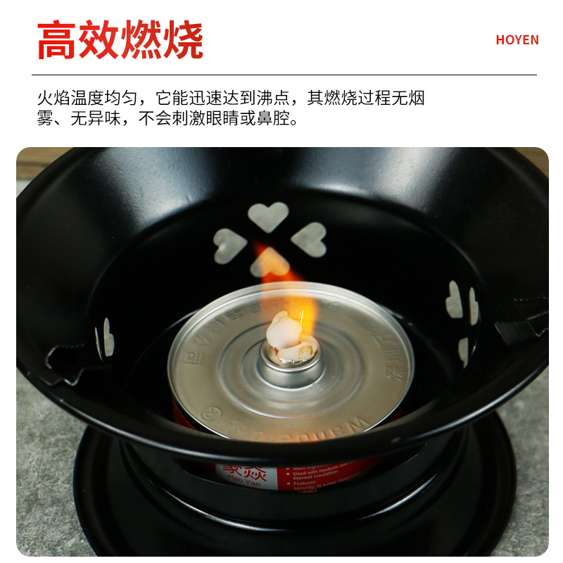 Haoyan Safe and Environmentally Friendly Oil Heat Source Hotel Catering Fuel Fuel Oil Mineral Oil Alcohol Stove Grilled Fish Fuel Oil Commercial Use