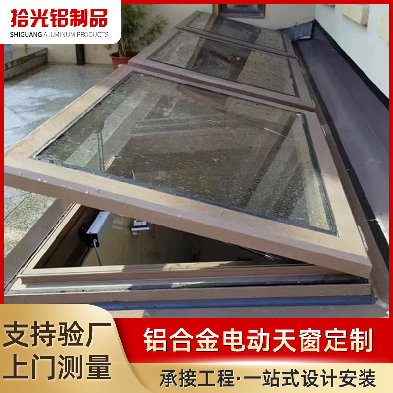 Aluminum alloy intelligent lifting skylight sloping roof pavilion electric window sunshine room electric casement window custom manufacturer