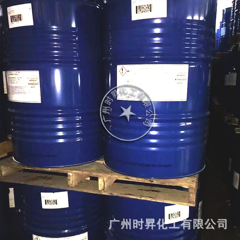 Di Propylene Glycol Dpg Content 99.5% Ideal Solvent for Moisturizing, Deodorizing, Fragrance, Fragrance and Cosmetics 1.0kg