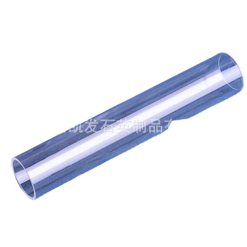 Factory Customized Transparent Quartz Tube, High Temperature Resistant Quartz Glass Tube, Quartz Boat Experiment Supports Customization
