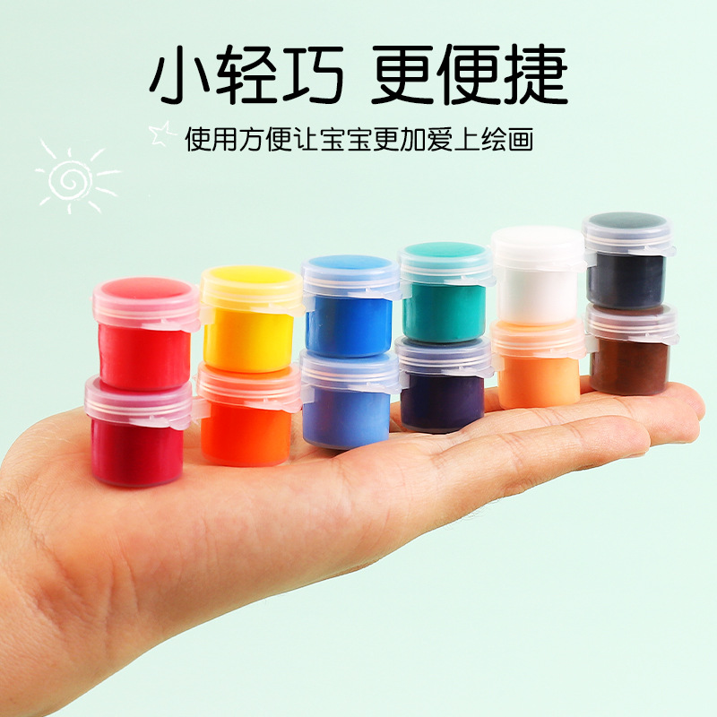 Children's Acrylic Paint 12-Color Set 6-Piece Kindergarten Student Art Painting Graffiti DIY Plaster Paint Strips