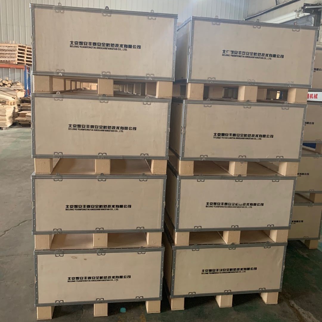 Wooden Box, Steel Belt Box, Steel Side Box Manufacturer, Custom-Made Wooden Frame Box, Fumigation-Free Packaging Box, Solid Wood Frame Snap-On Side Box