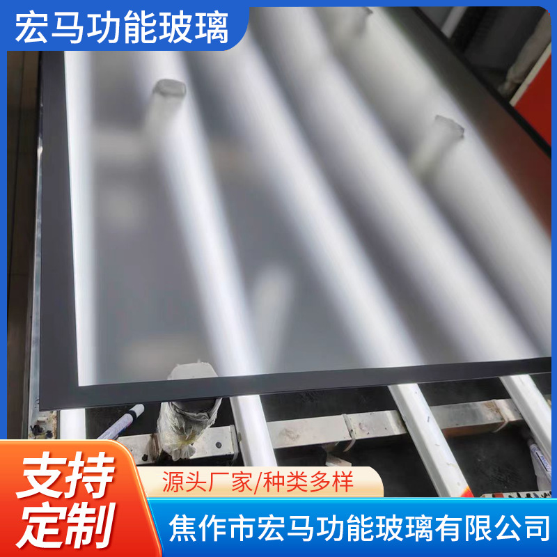 Индивидуальная защита цифрового экрана Ag Photoelectric Glass, закаленное стекло для телевизоров, панель с шелкографией, высокая прозрачность, антибликовое