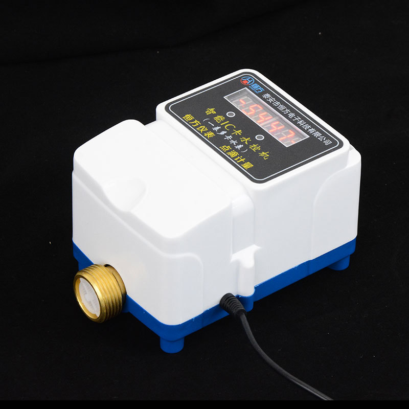 Intelligent Water Control Machine School Bathroom Swipe Card Landlord Timing Metering Ic Card Bluetooth 4g Password Smart Water Control Machine
