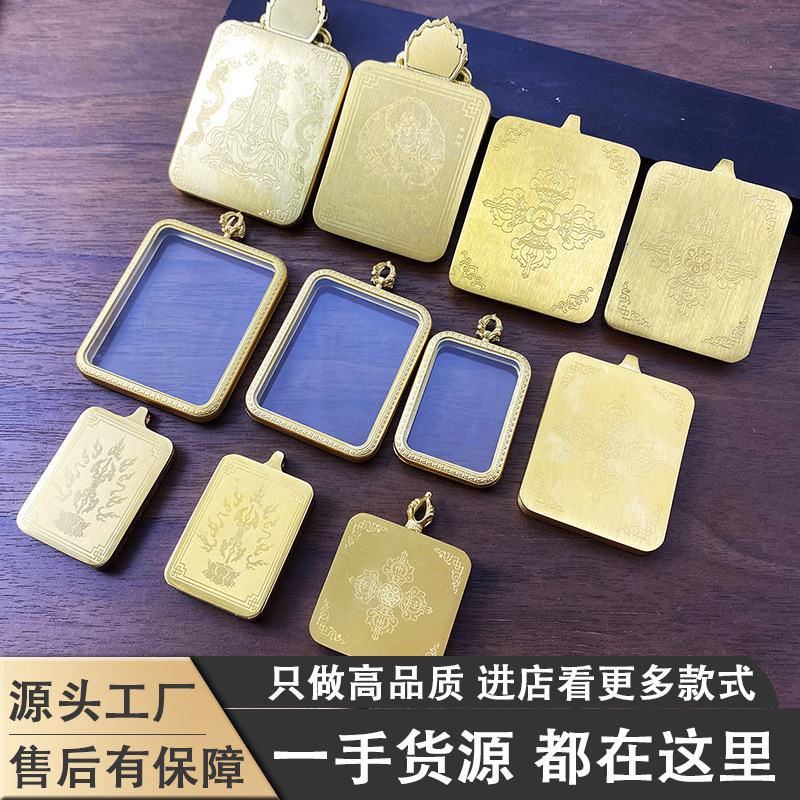 Тибетский тханка габу коробка нержавеющая сталь многоразмерная односторонняя двусторонняя подвеска водонепроницаемая тханка обменная фабрика оптовая продажа